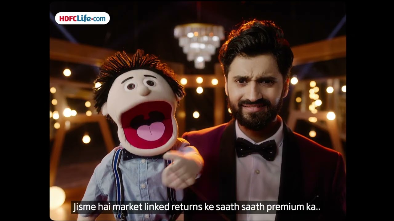 Brand : HDFC